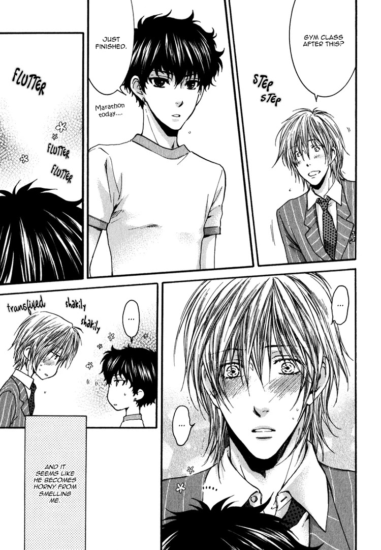 Otona Keikenchi Chapter 5.5 page 4 - Chapter 5.5: Extra