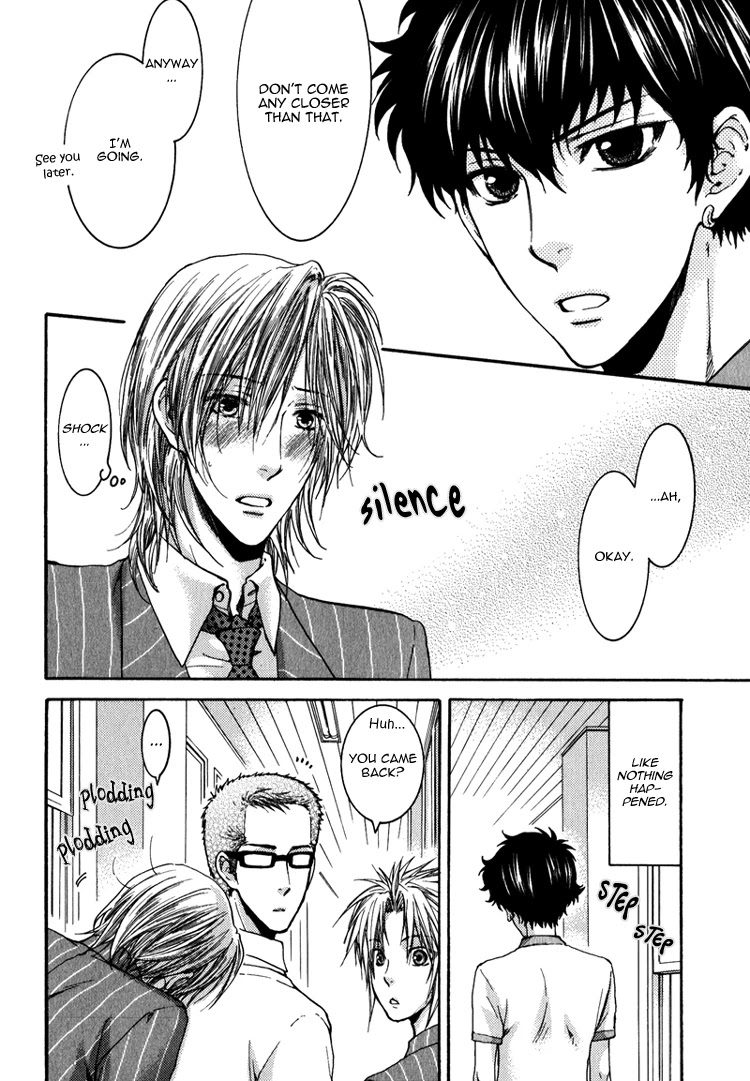Otona Keikenchi Chapter 5.5 page 5 - Chapter 5.5: Extra