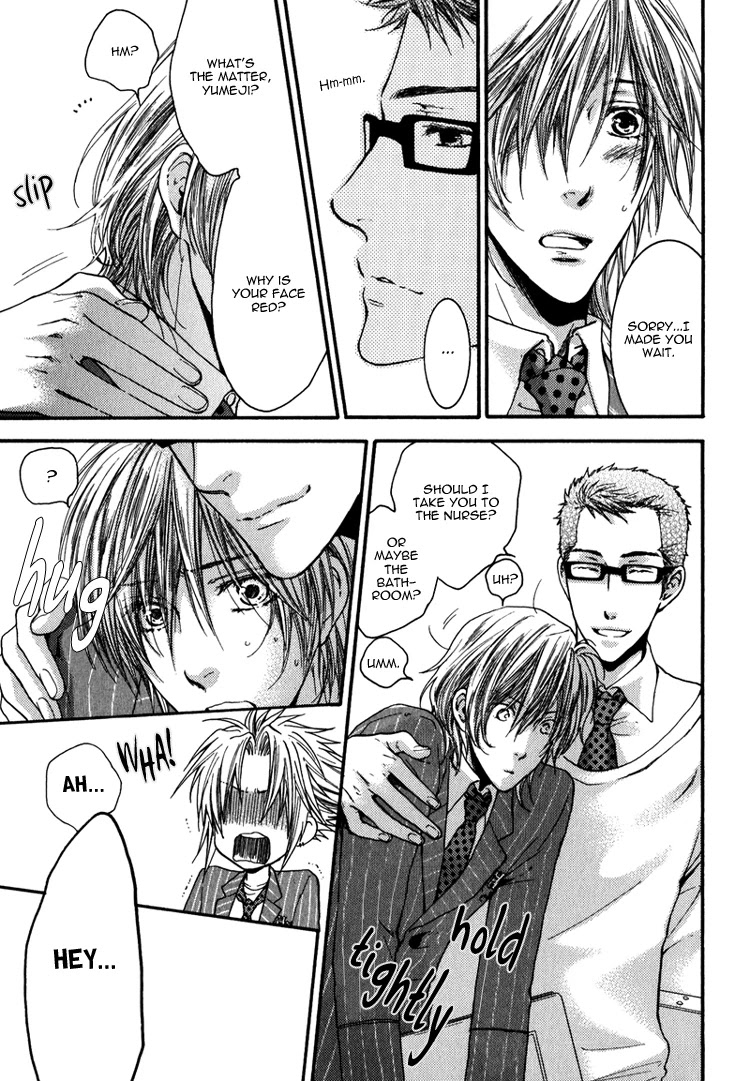 Otona Keikenchi Chapter 5.5 page 6 - Chapter 5.5: Extra