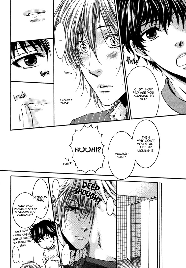 Otona Keikenchi Chapter 5.5 page 9 - Chapter 5.5: Extra