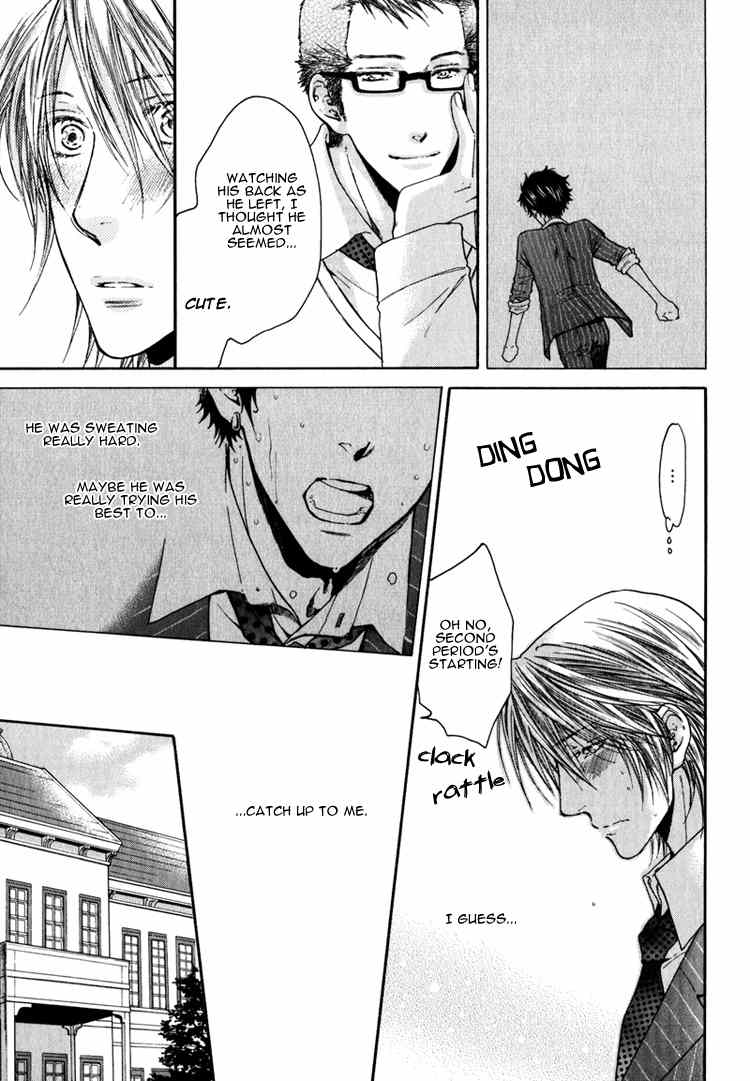 Otona Keikenchi Chapter 5 page 10 - Chapter 5