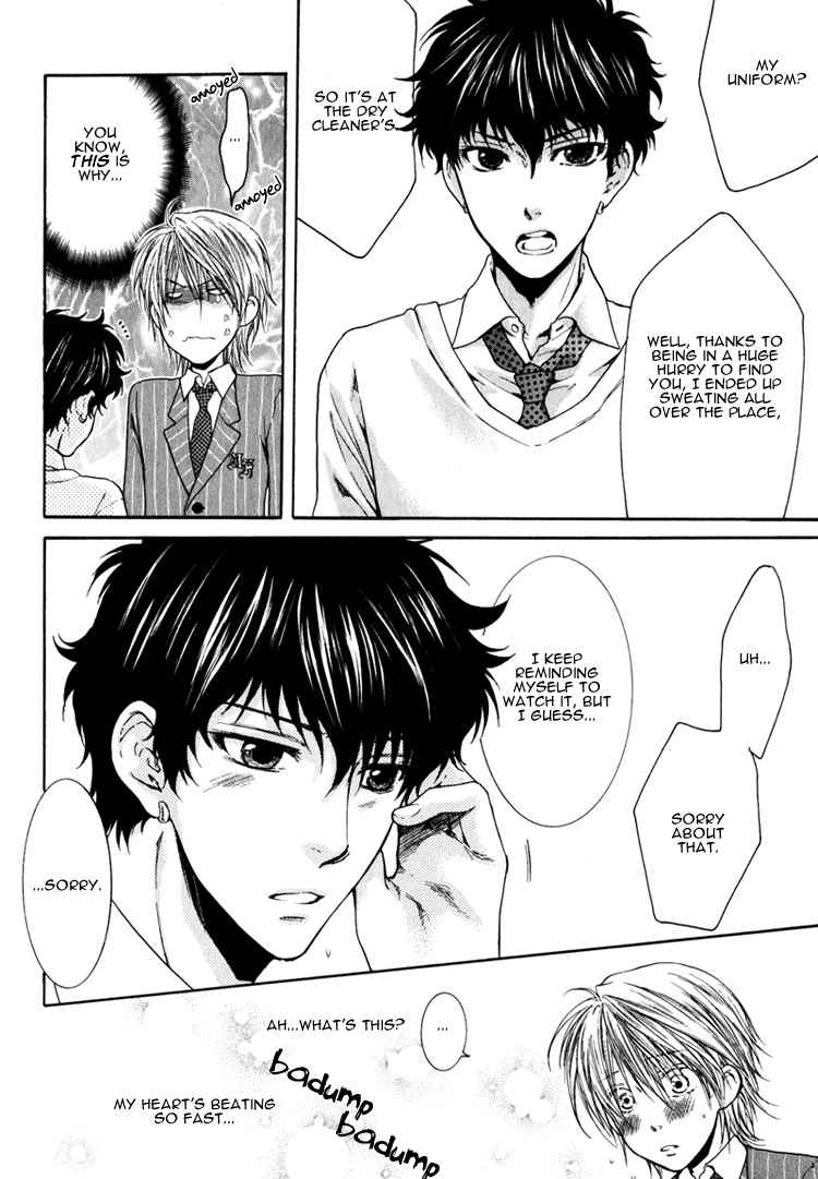 Otona Keikenchi Chapter 5 page 11 - Chapter 5