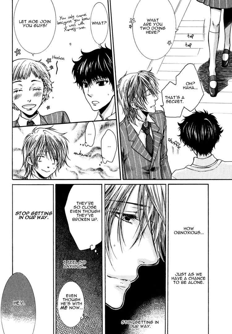 Otona Keikenchi Chapter 5 page 13 - Chapter 5