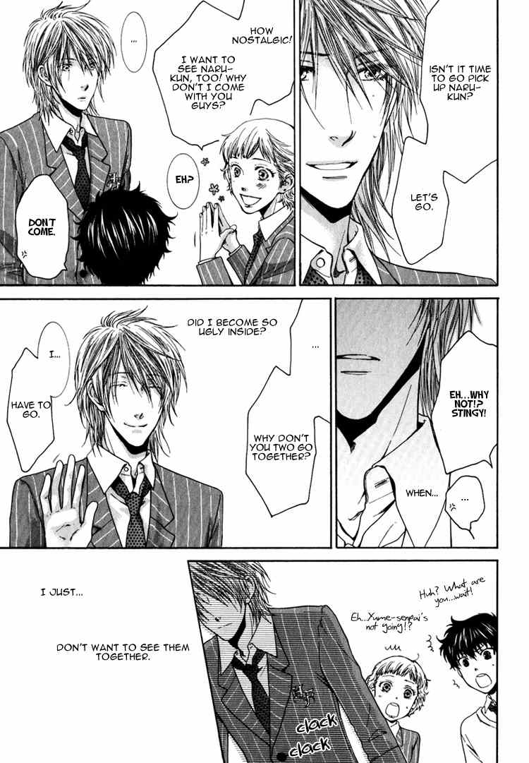 Otona Keikenchi Chapter 5 page 14 - Chapter 5