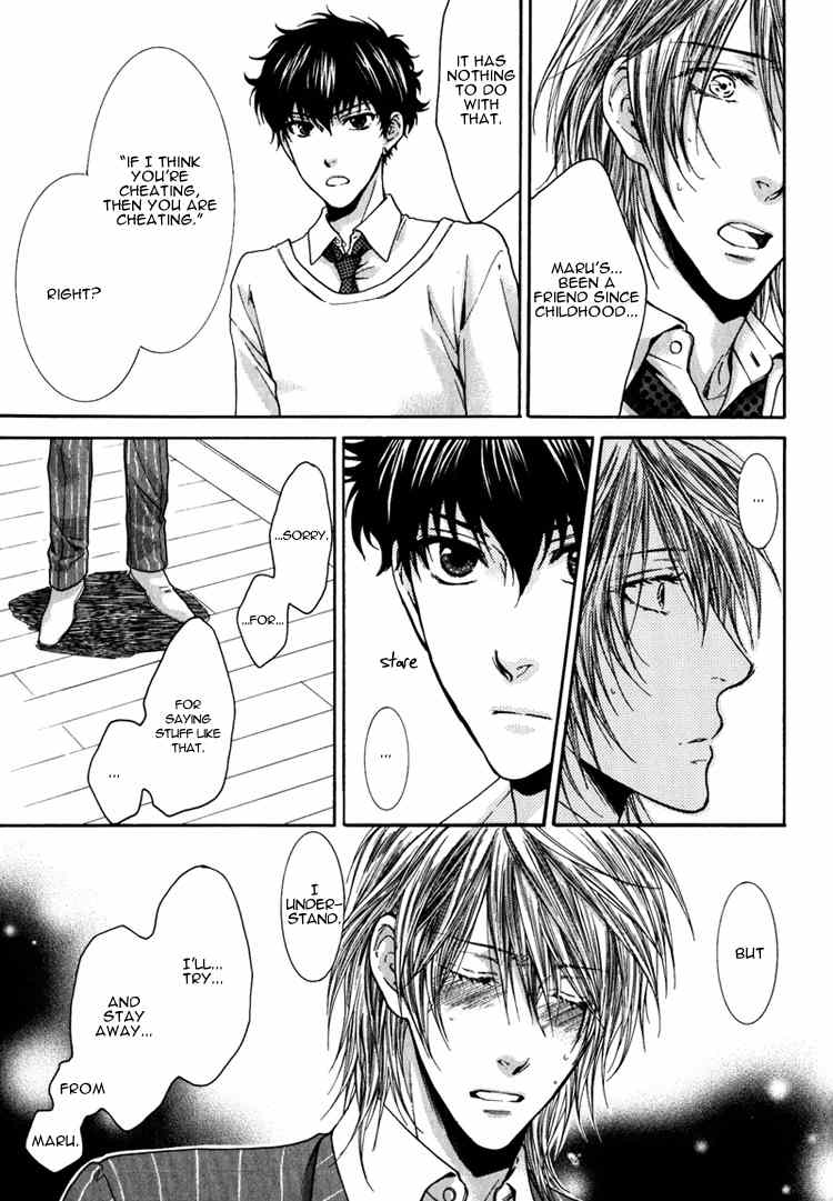 Otona Keikenchi Chapter 5 page 18 - Chapter 5
