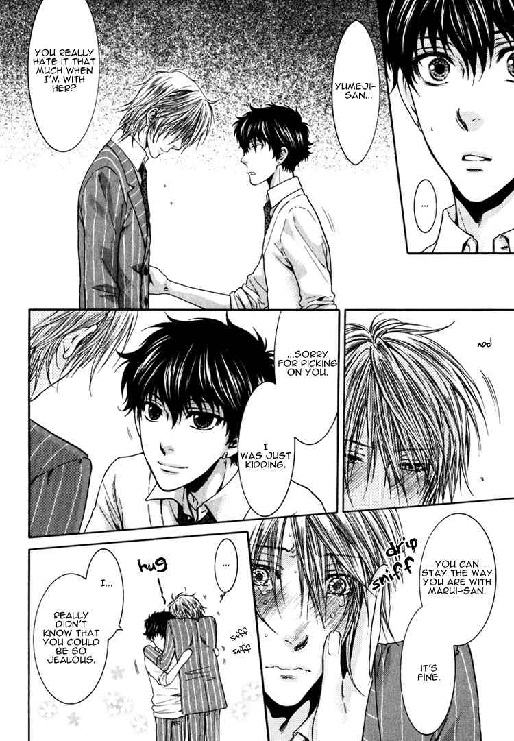 Otona Keikenchi Chapter 5 page 19 - Chapter 5