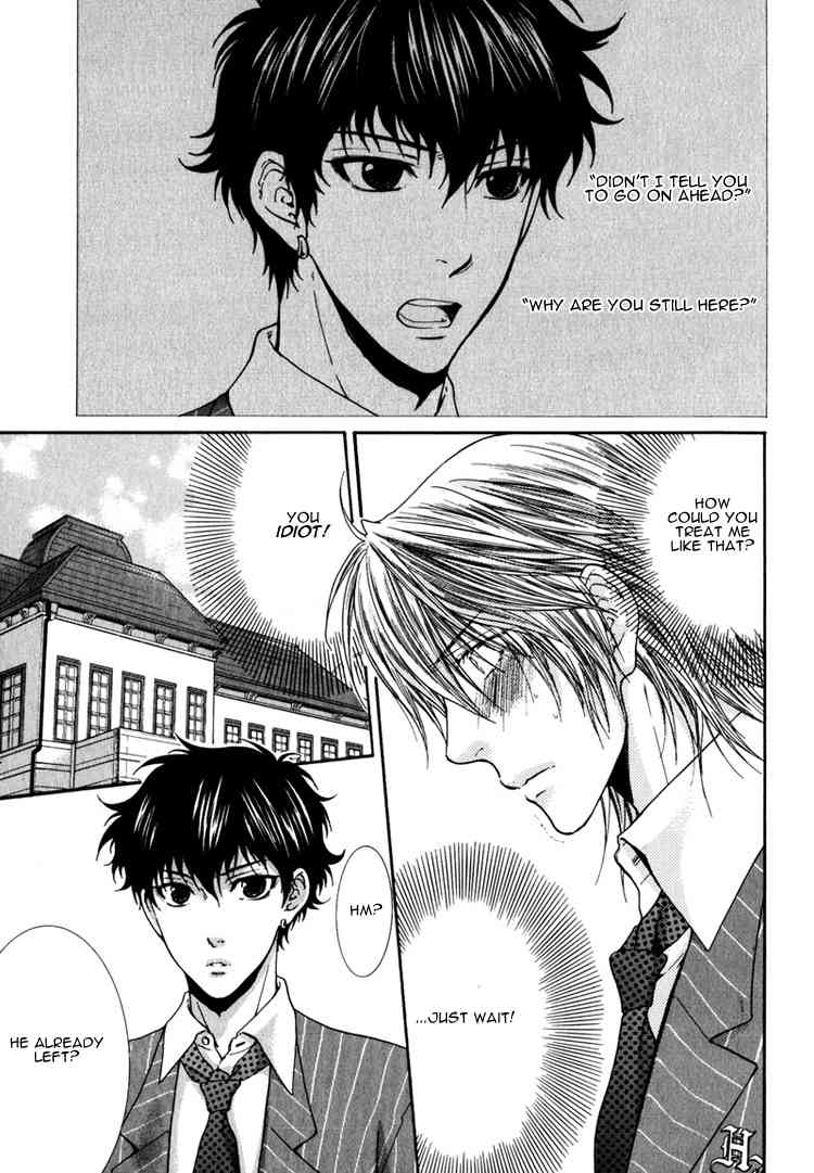 Otona Keikenchi Chapter 5 page 2 - Chapter 5