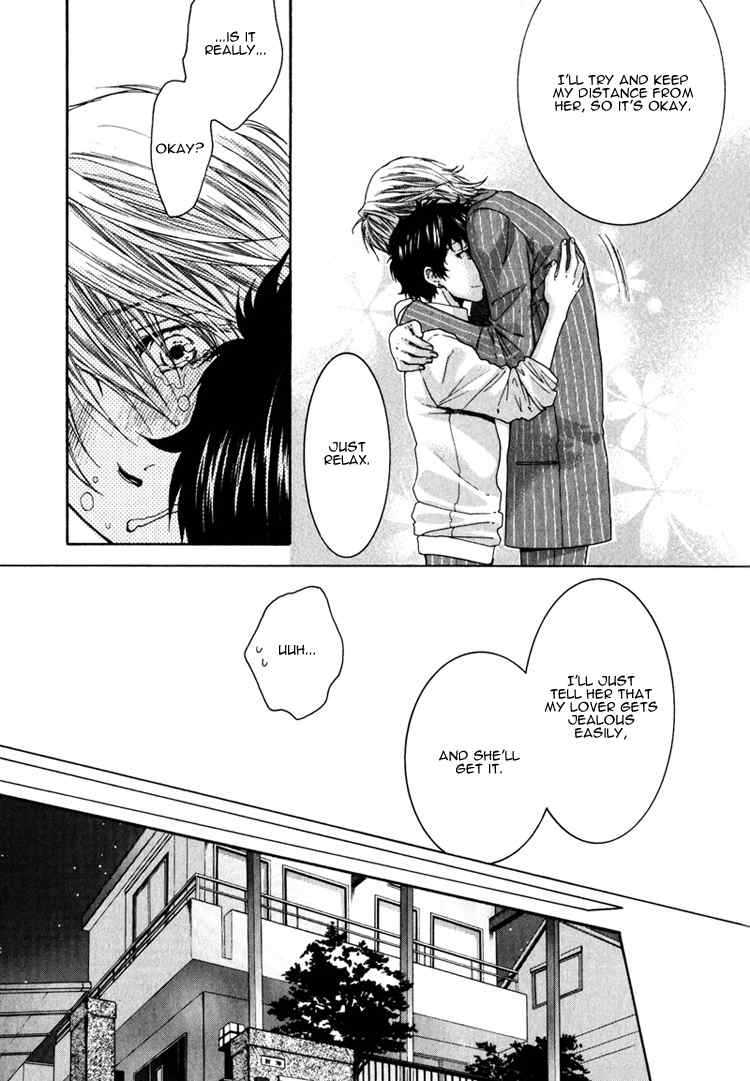Otona Keikenchi Chapter 5 page 20 - Chapter 5