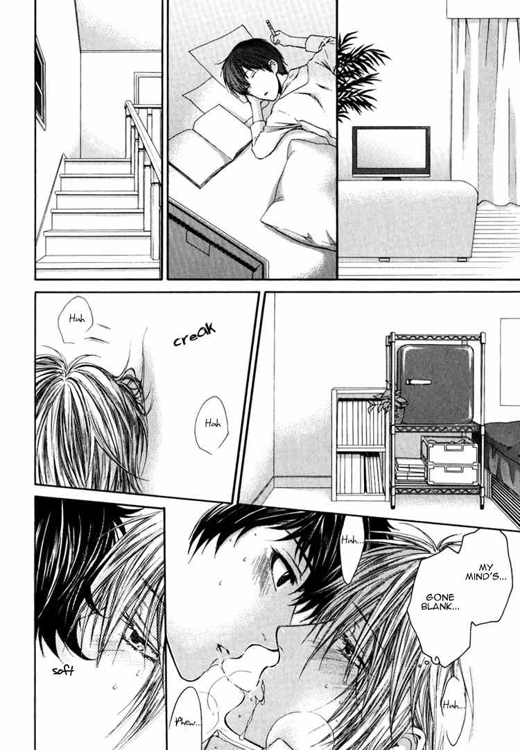 Otona Keikenchi Chapter 5 page 21 - Chapter 5