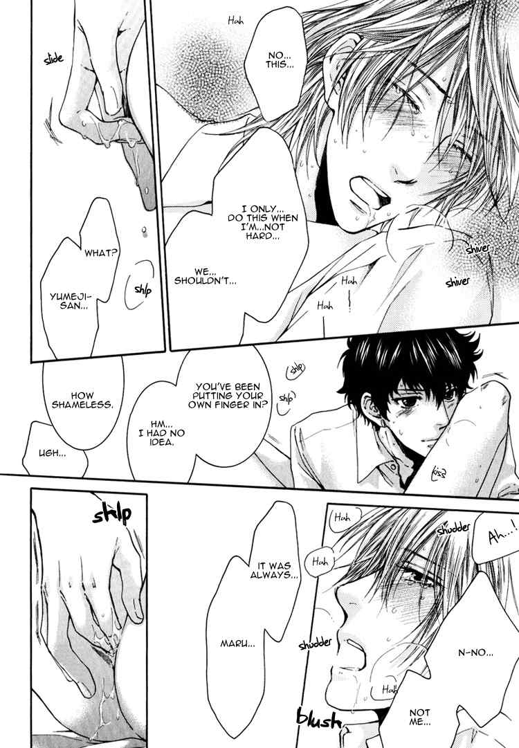 Otona Keikenchi Chapter 5 page 27 - Chapter 5