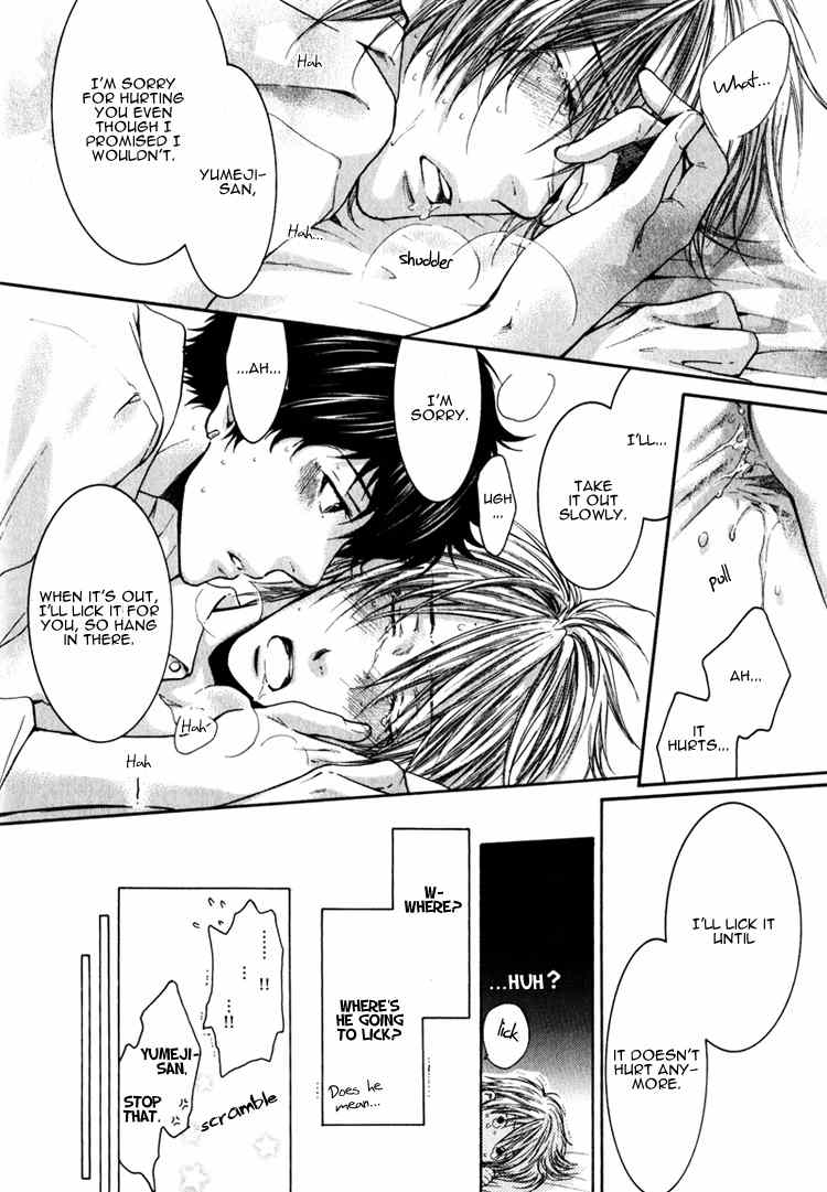 Otona Keikenchi Chapter 5 page 31 - Chapter 5