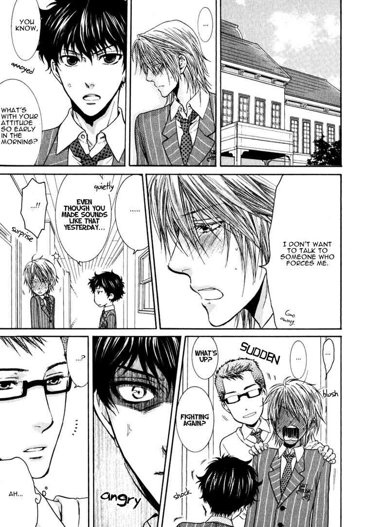 Otona Keikenchi Chapter 5 page 32 - Chapter 5