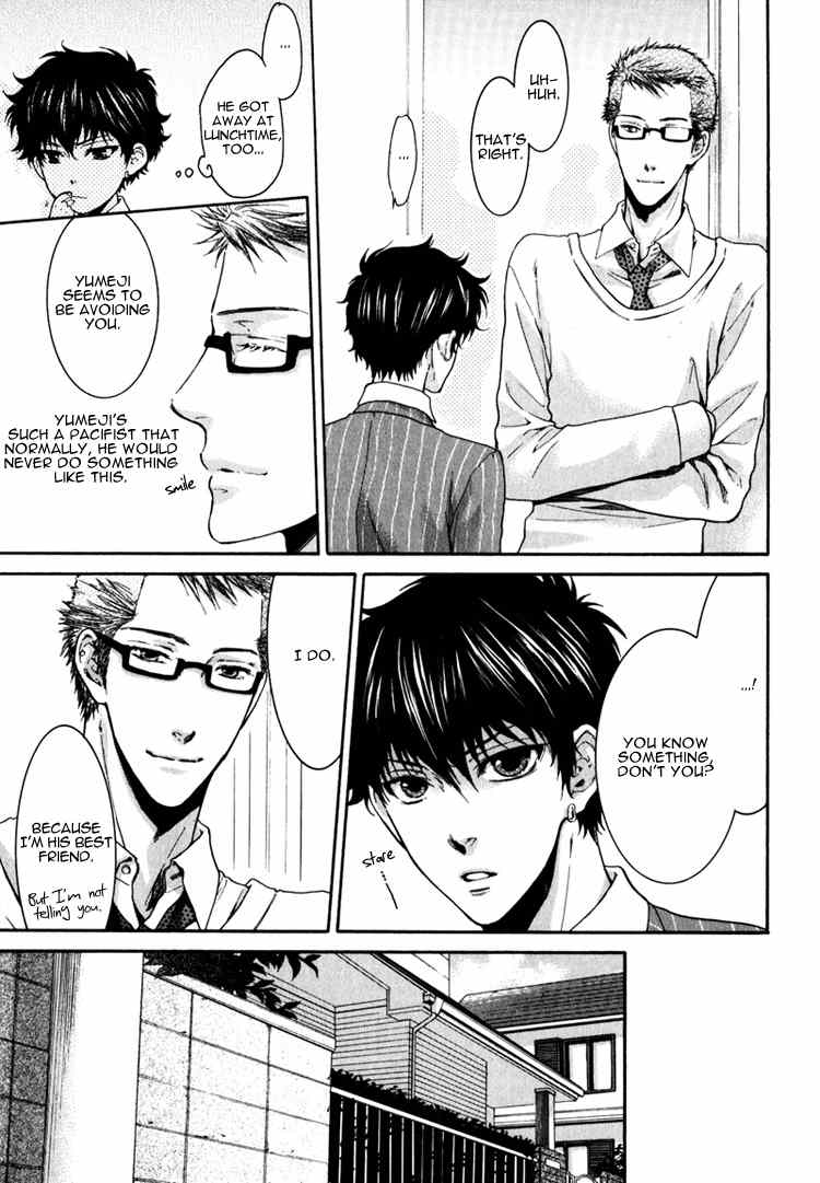 Otona Keikenchi Chapter 5 page 4 - Chapter 5