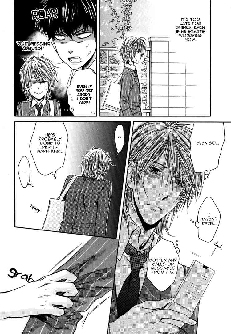Otona Keikenchi Chapter 5 page 5 - Chapter 5