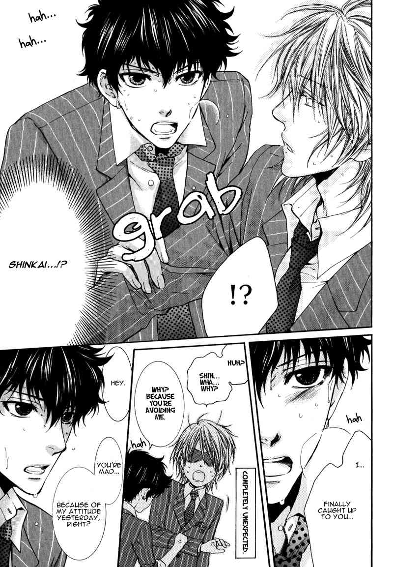 Otona Keikenchi Chapter 5 page 6 - Chapter 5