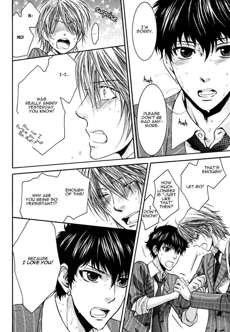 Otona Keikenchi Chapter 5 page 7 - Chapter 5