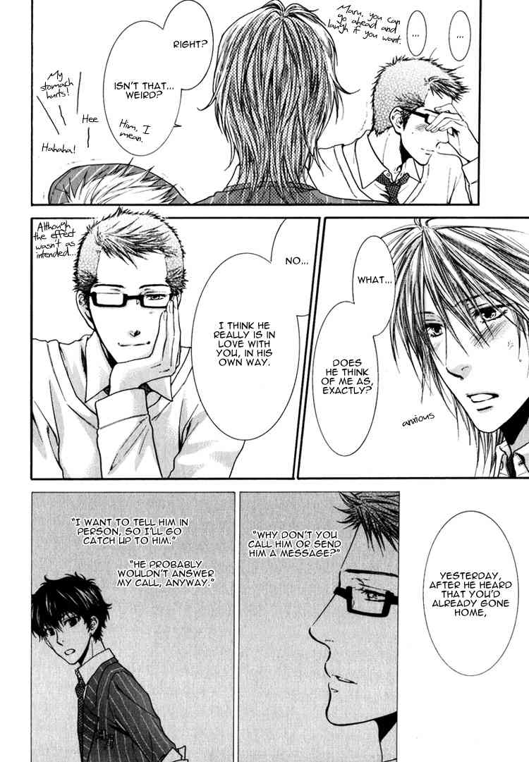Otona Keikenchi Chapter 5 page 9 - Chapter 5