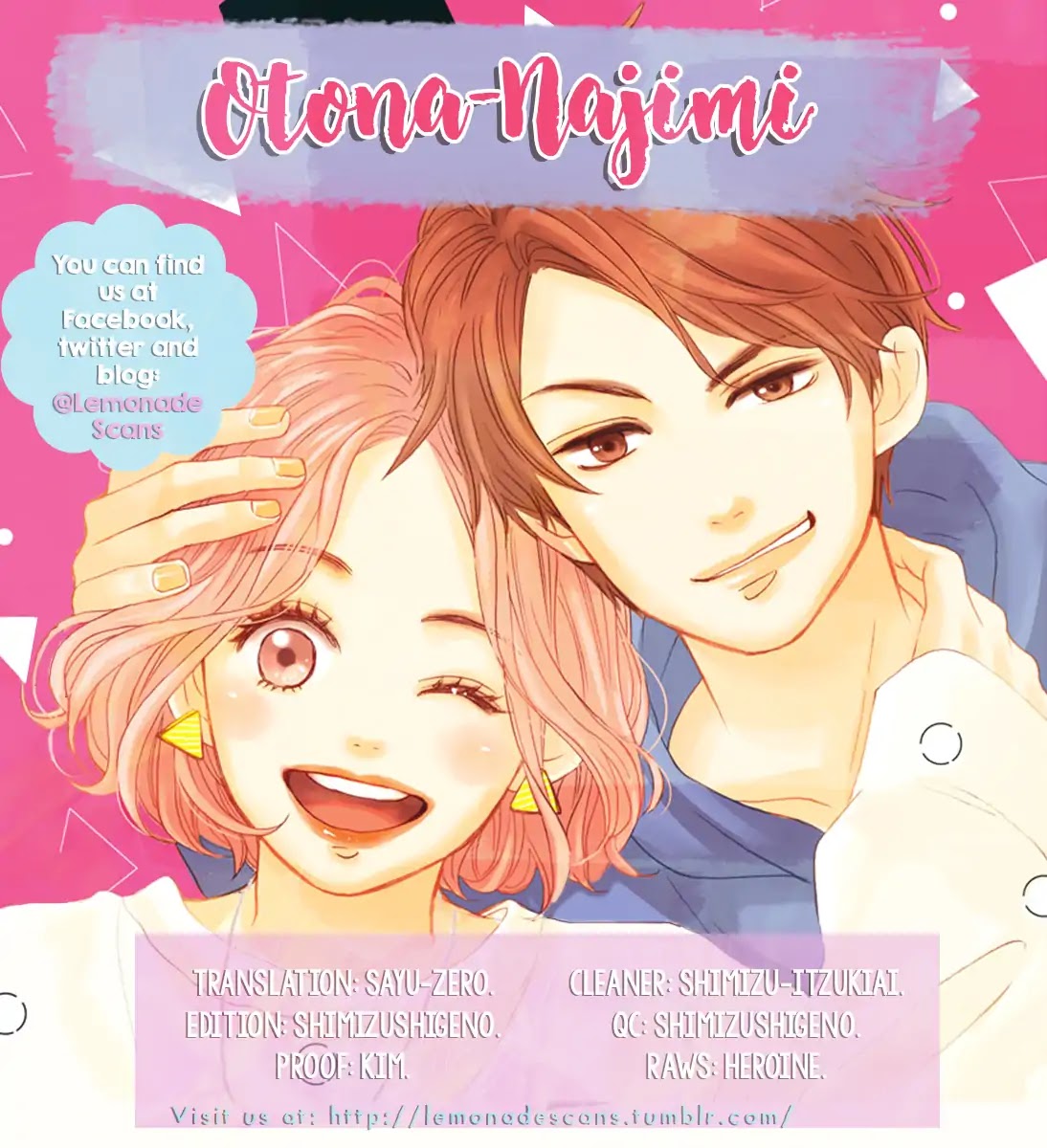 Otona-Najimi Chapter 1 page 1 - Chapter 1
