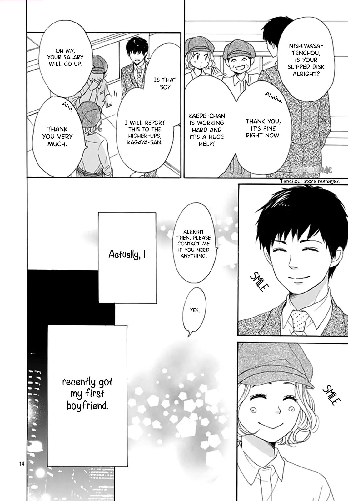 Otona-Najimi Chapter 1 page 17 - Chapter 1