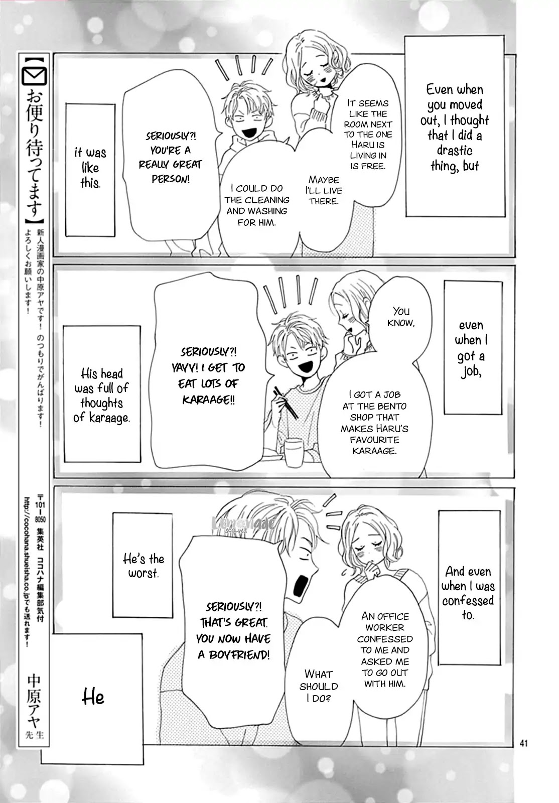 Otona-Najimi Chapter 1 page 44 - Chapter 1