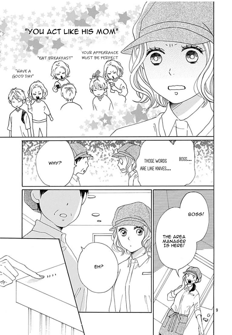 Otona-Najimi Chapter 10 page 12 - Chapter 10