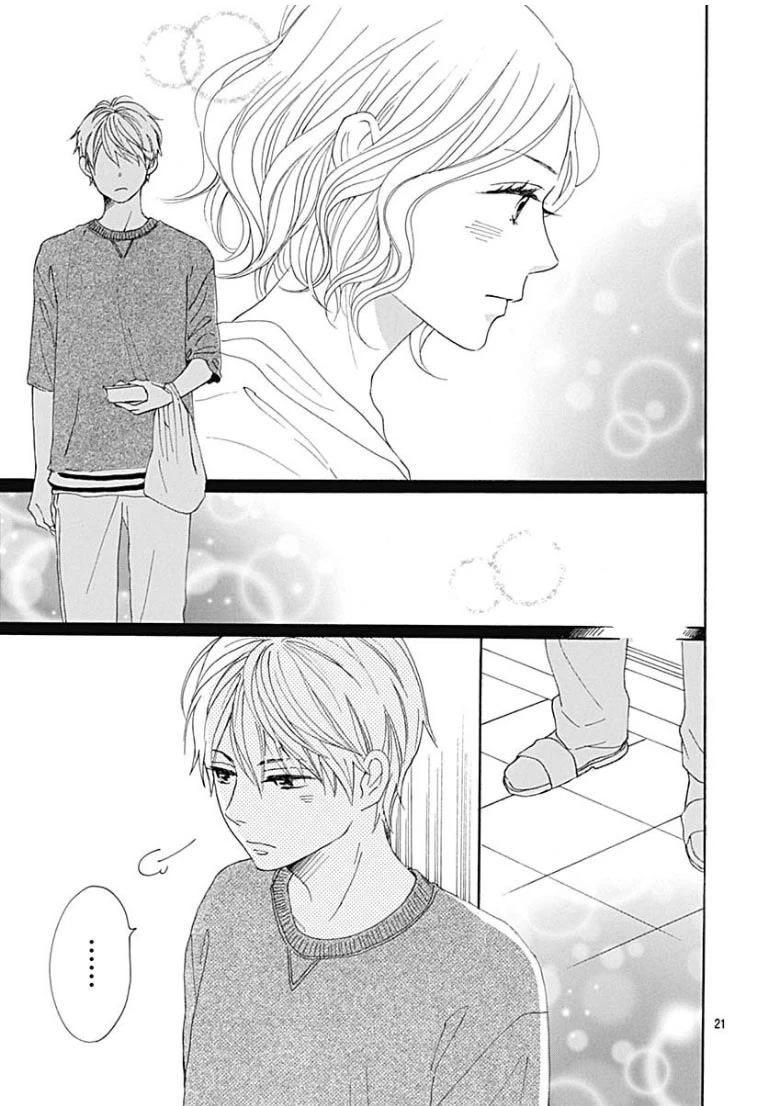 Otona-Najimi Chapter 10 page 24 - Chapter 10