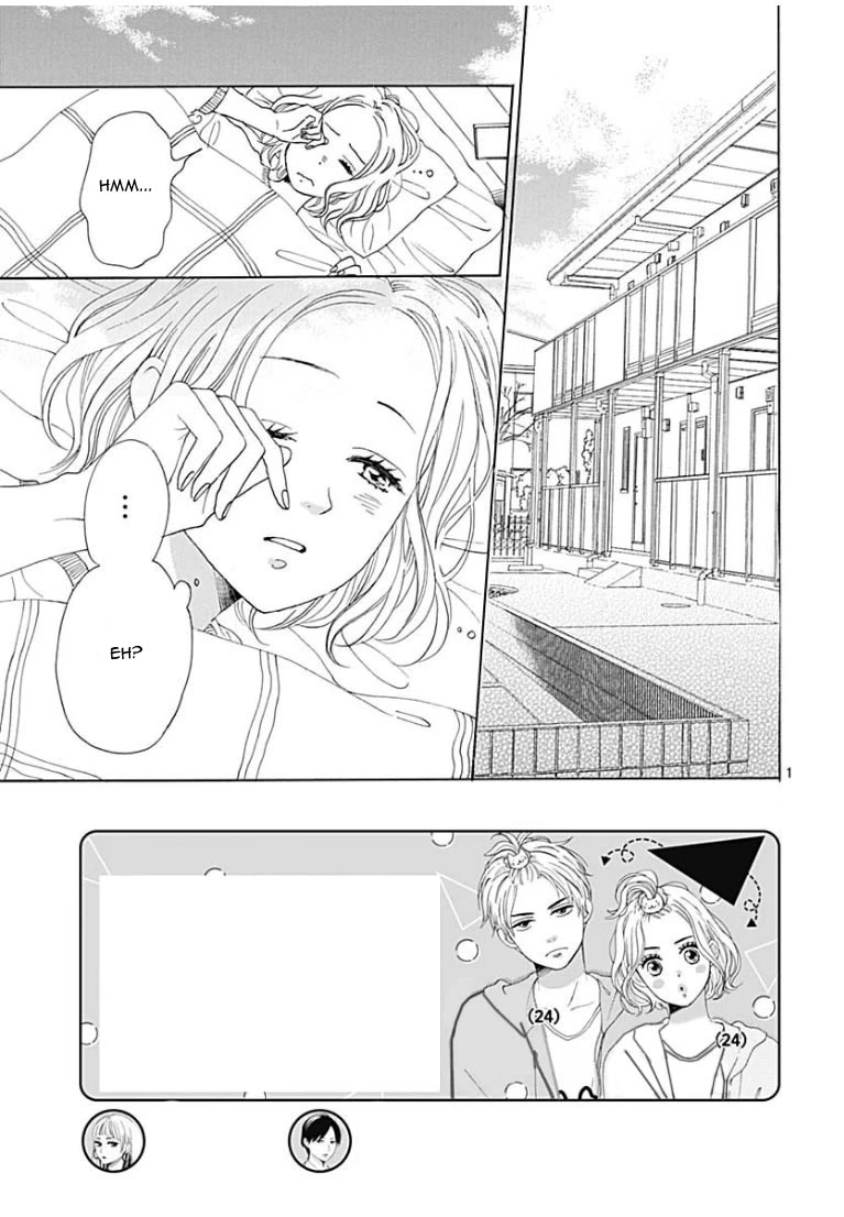 Otona-Najimi Chapter 10 page 4 - Chapter 10