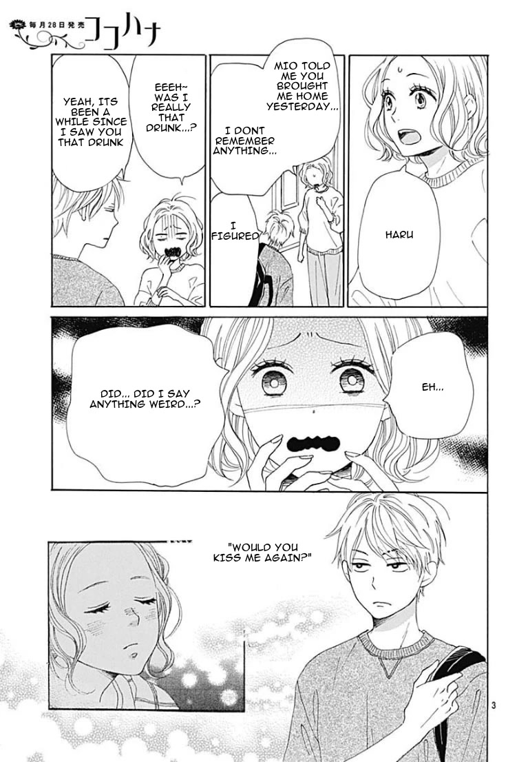 Otona-Najimi Chapter 10 page 6 - Chapter 10