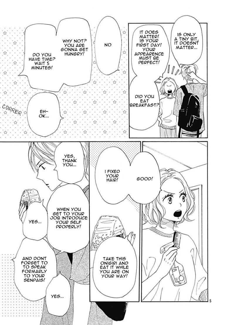 Otona-Najimi Chapter 10 page 8 - Chapter 10
