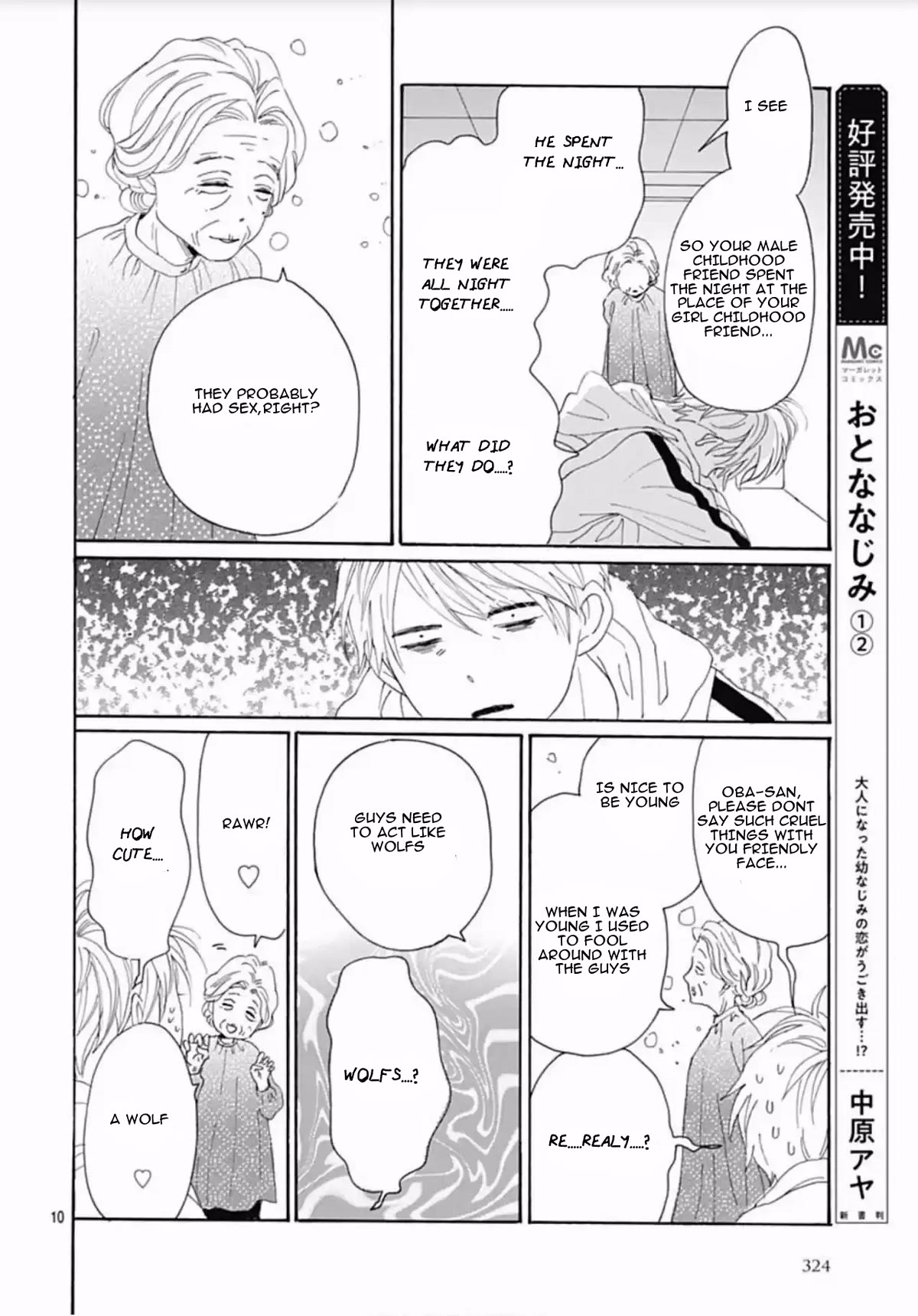 Otona-Najimi Chapter 11 page 11 - Chapter 11