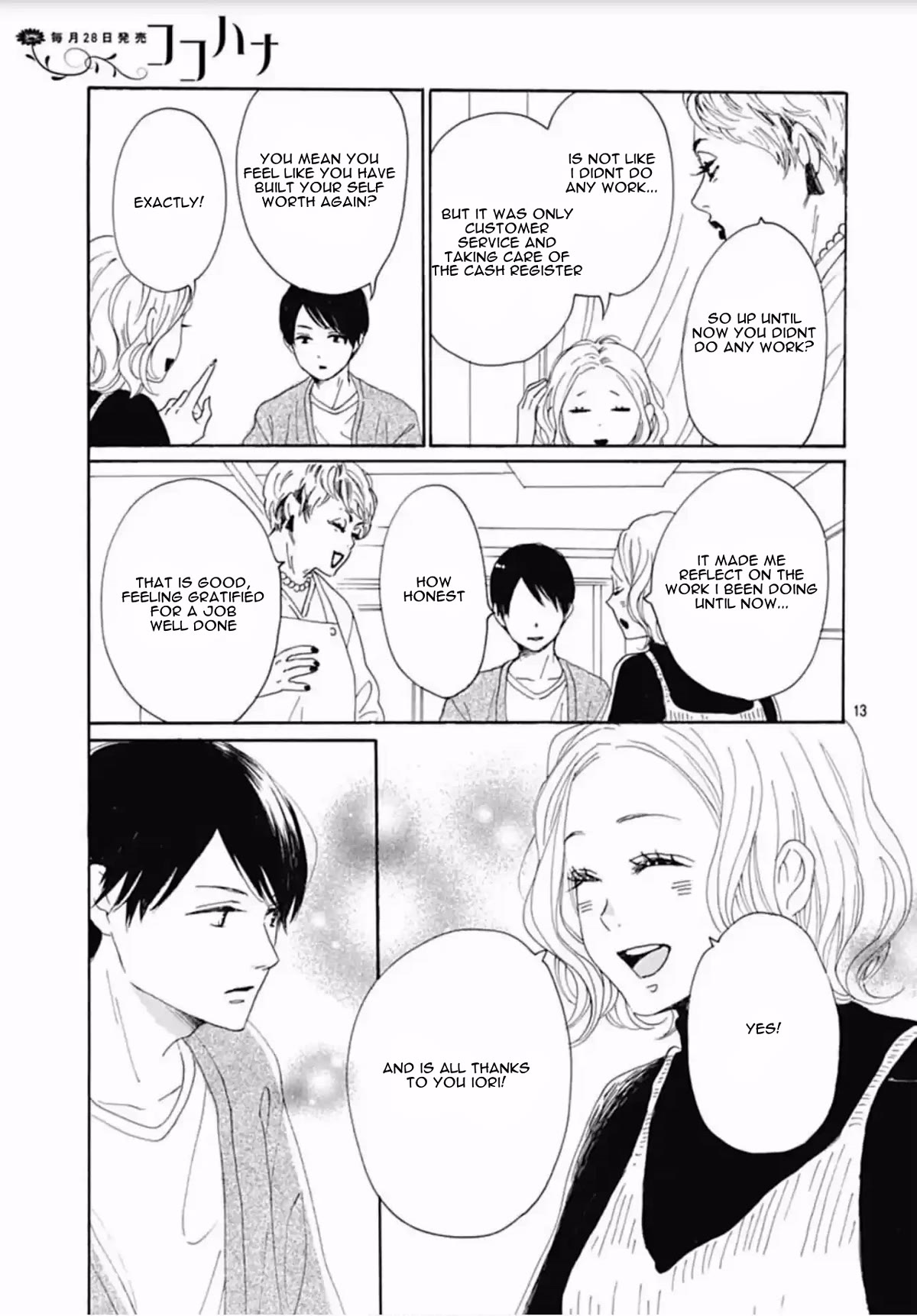 Otona-Najimi Chapter 11 page 14 - Chapter 11