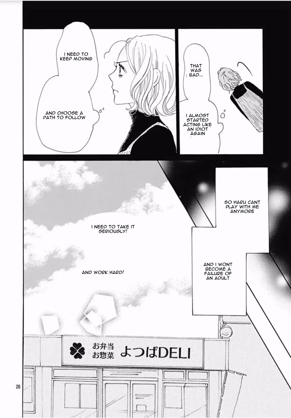 Otona-Najimi Chapter 11 page 27 - Chapter 11