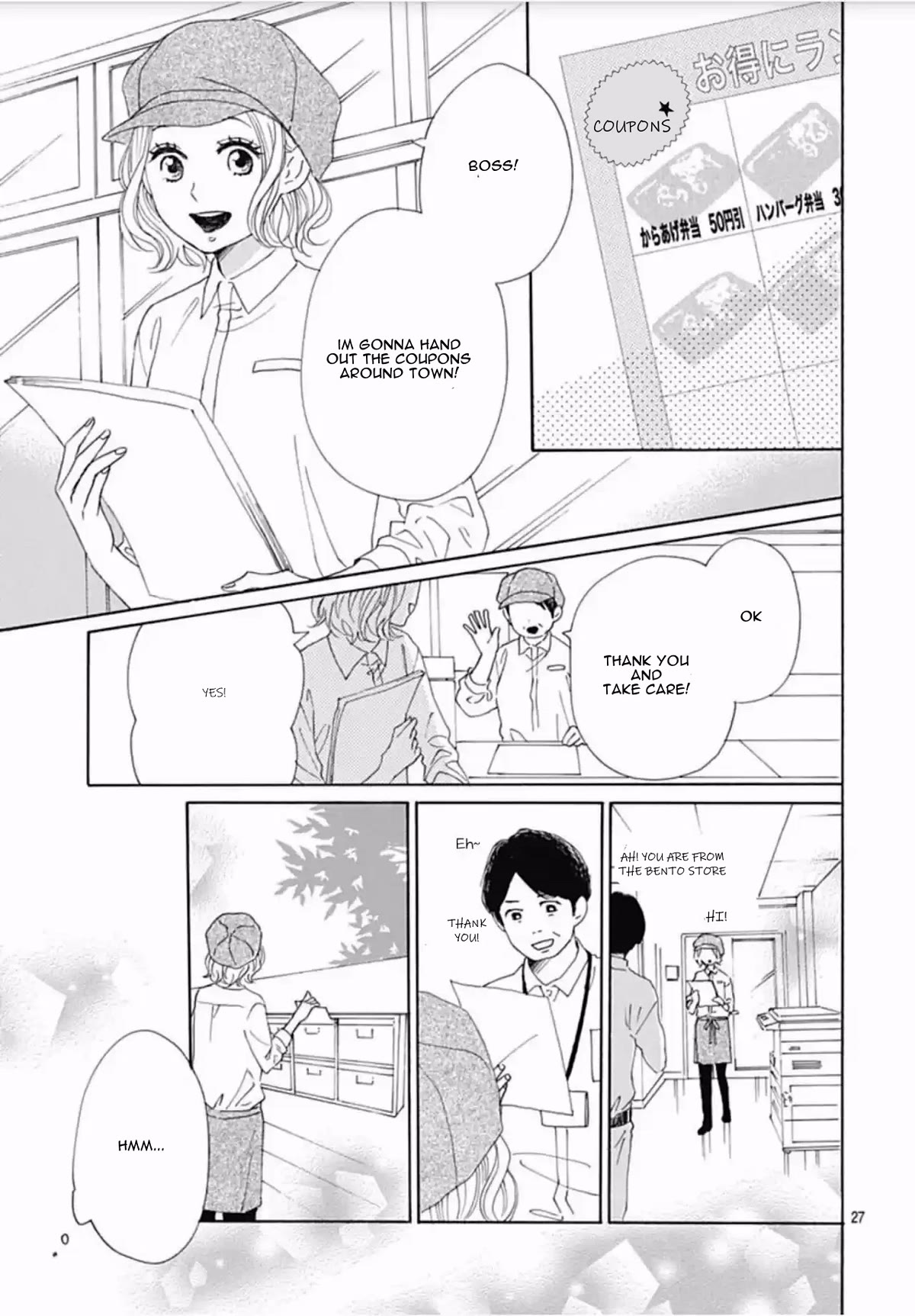 Otona-Najimi Chapter 11 page 28 - Chapter 11