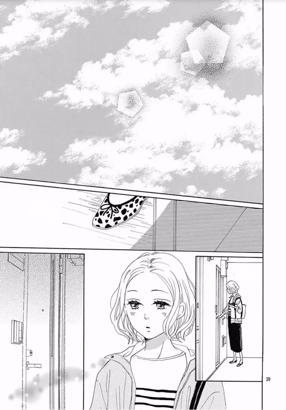 Otona-Najimi Chapter 11 page 40 - Chapter 11