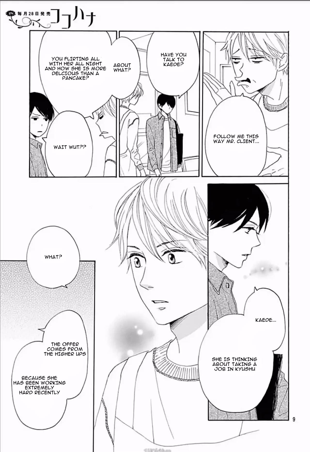 Otona-Najimi Chapter 12 page 11 - Chapter 12