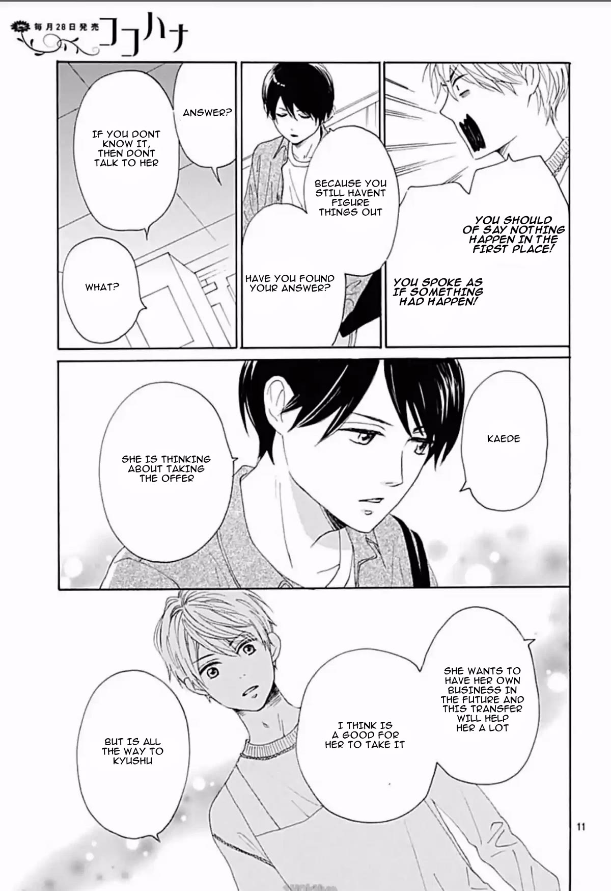 Otona-Najimi Chapter 12 page 13 - Chapter 12