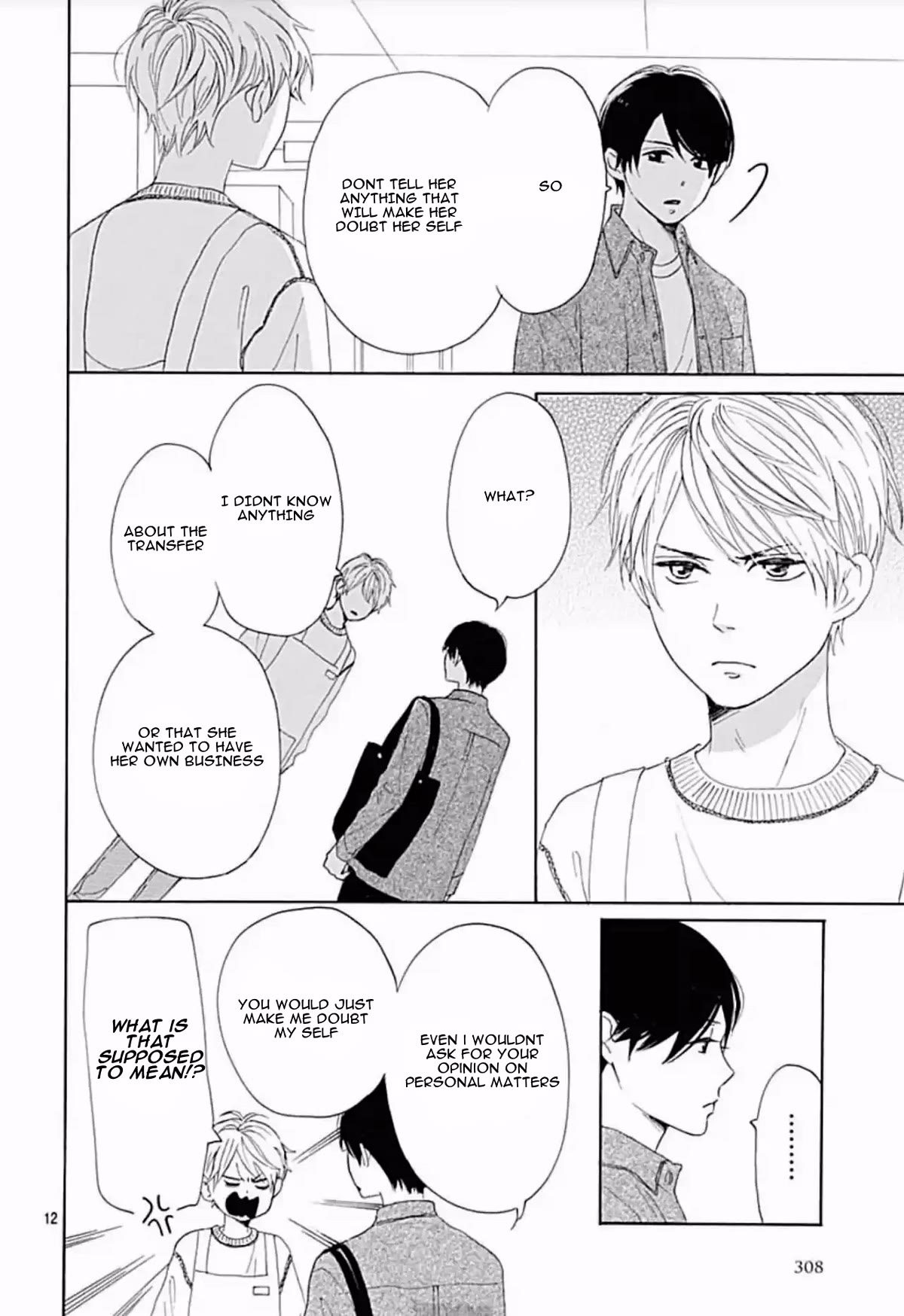 Otona-Najimi Chapter 12 page 14 - Chapter 12