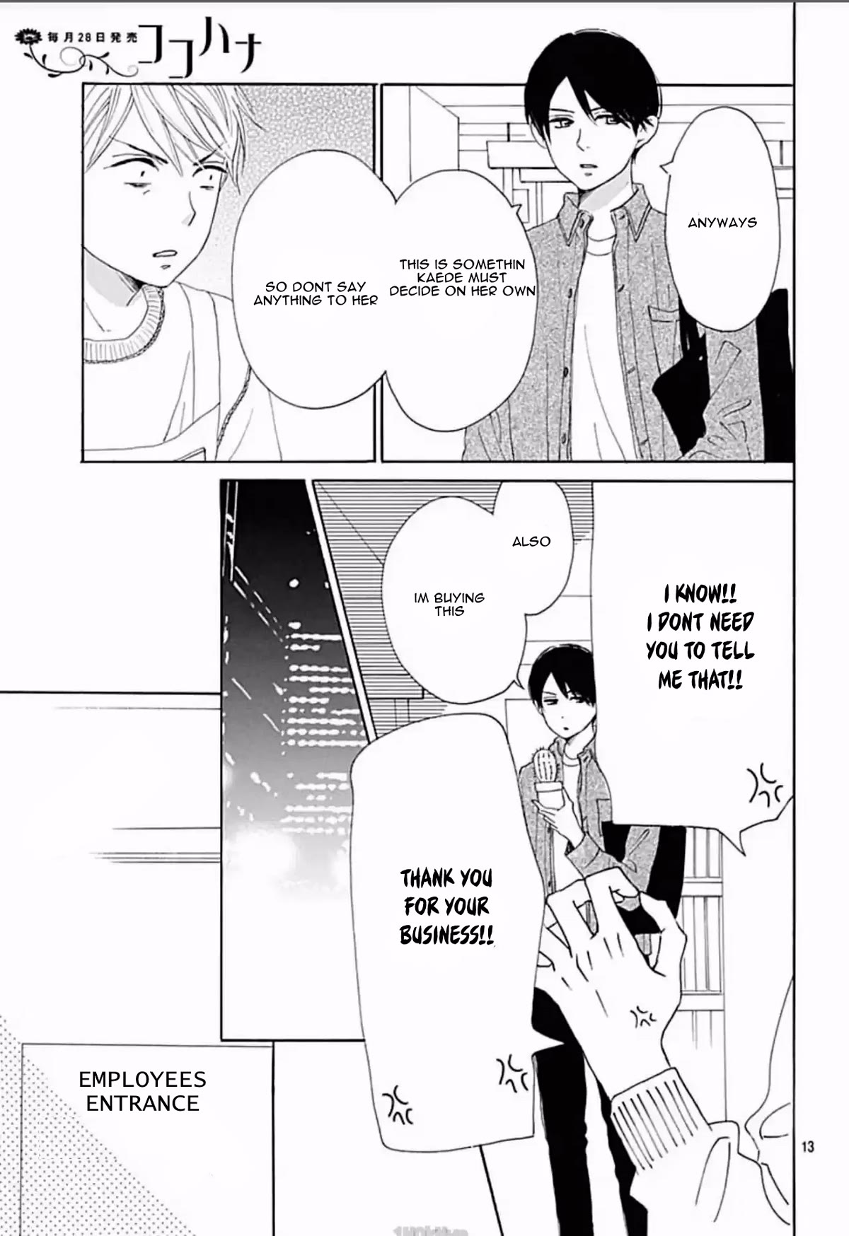Otona-Najimi Chapter 12 page 15 - Chapter 12