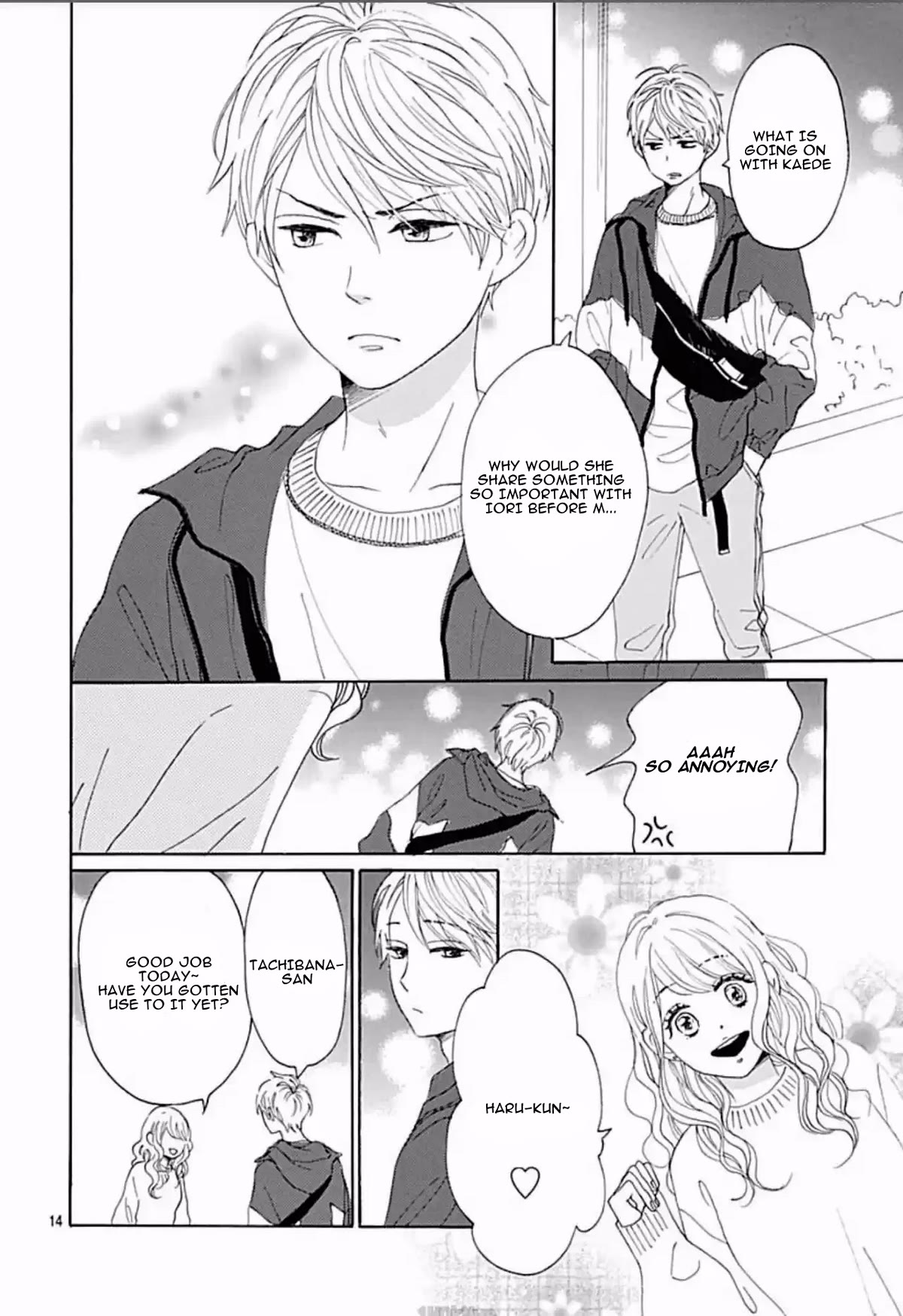 Otona-Najimi Chapter 12 page 16 - Chapter 12