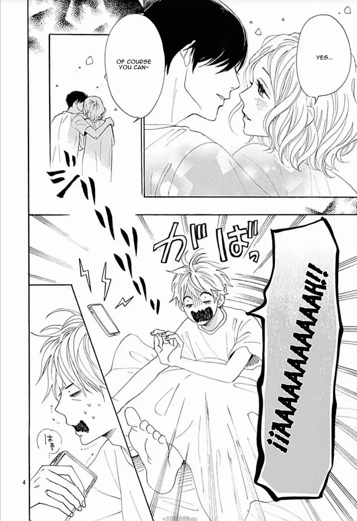 Otona-Najimi Chapter 12 page 6 - Chapter 12