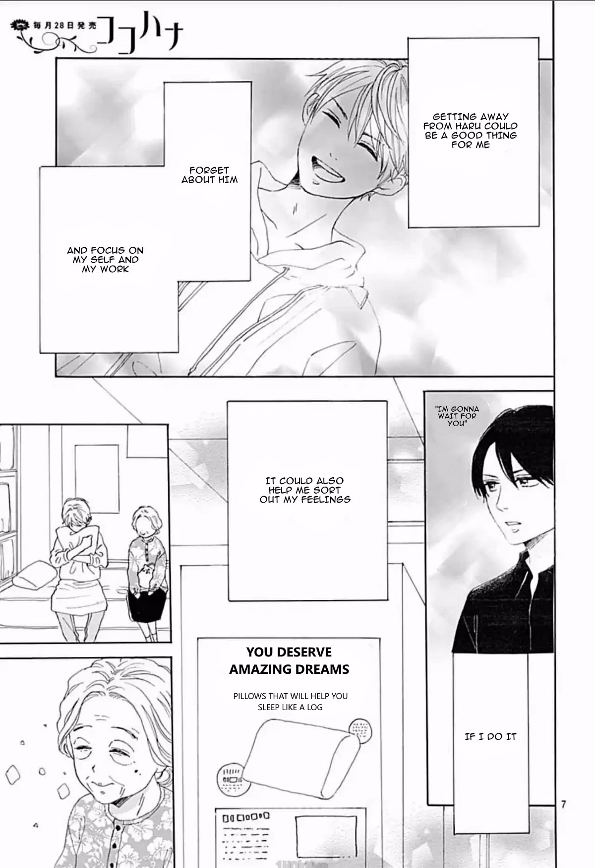 Otona-Najimi Chapter 12 page 9 - Chapter 12