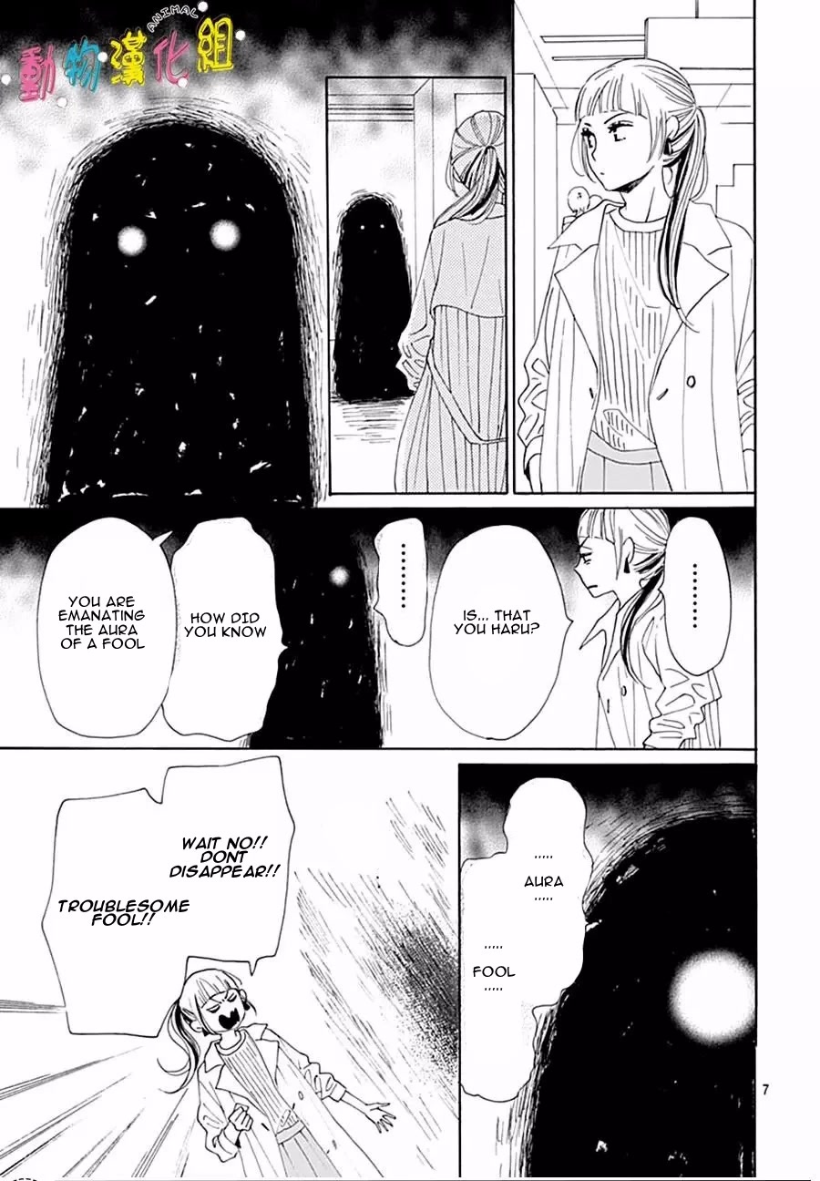 Otona-Najimi Chapter 14 page 10 - Chapter 14