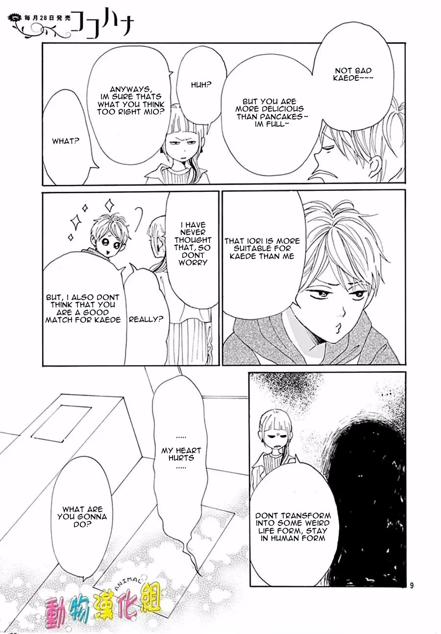 Otona-Najimi Chapter 14 page 12 - Chapter 14