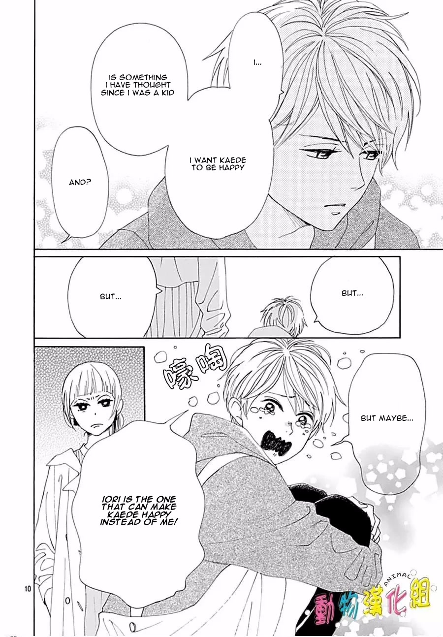 Otona-Najimi Chapter 14 page 13 - Chapter 14