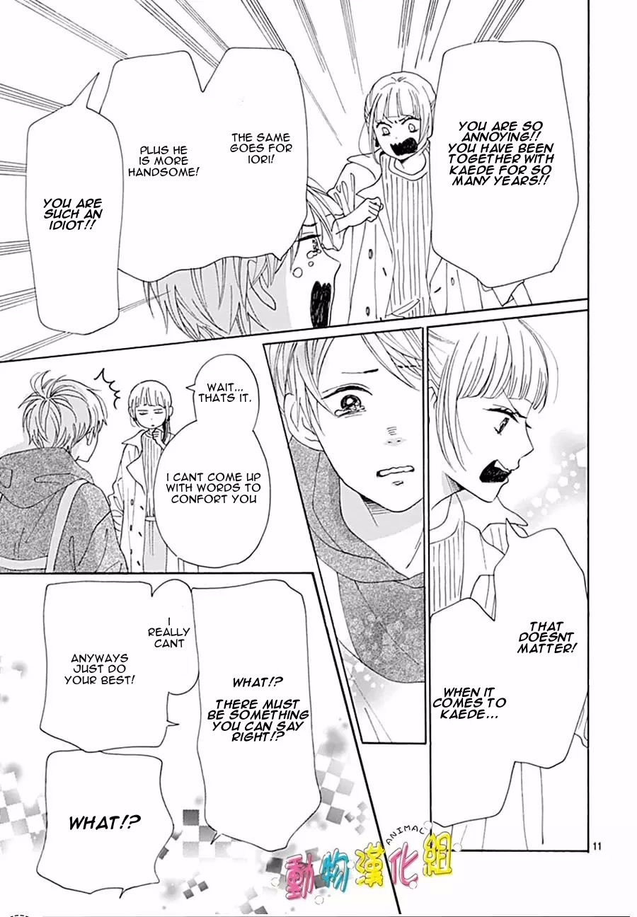 Otona-Najimi Chapter 14 page 14 - Chapter 14