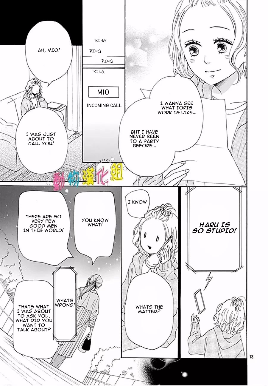 Otona-Najimi Chapter 14 page 16 - Chapter 14