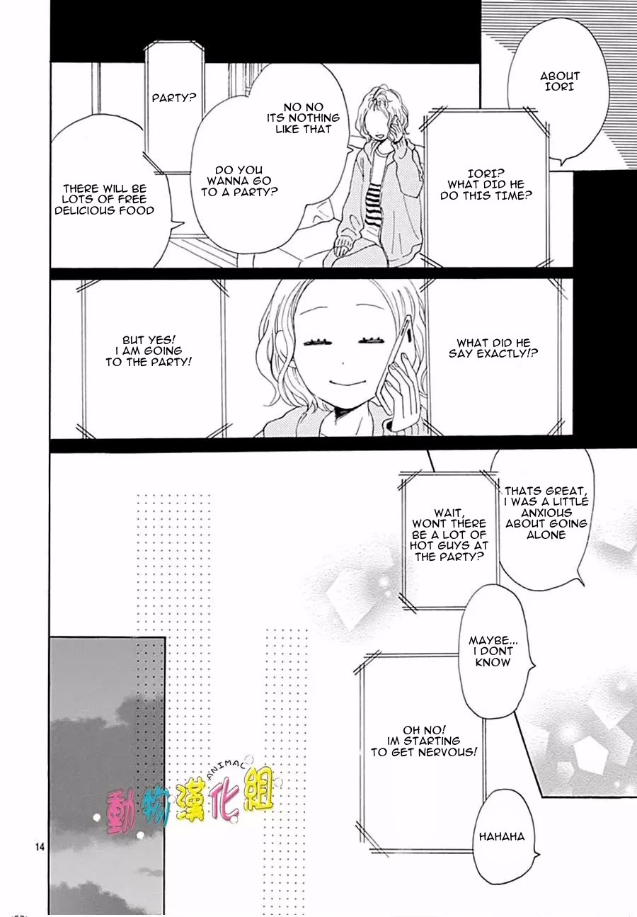 Otona-Najimi Chapter 14 page 17 - Chapter 14