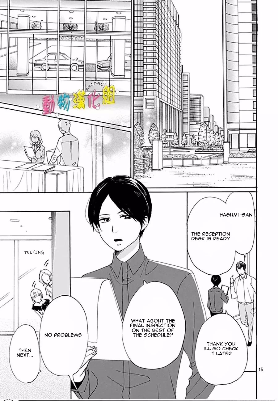 Otona-Najimi Chapter 14 page 18 - Chapter 14