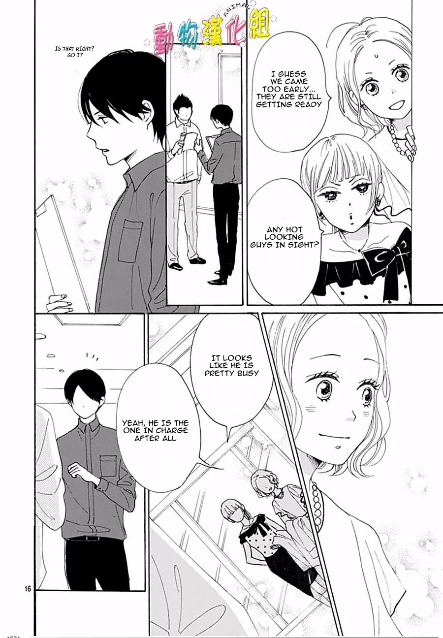 Otona-Najimi Chapter 14 page 19 - Chapter 14
