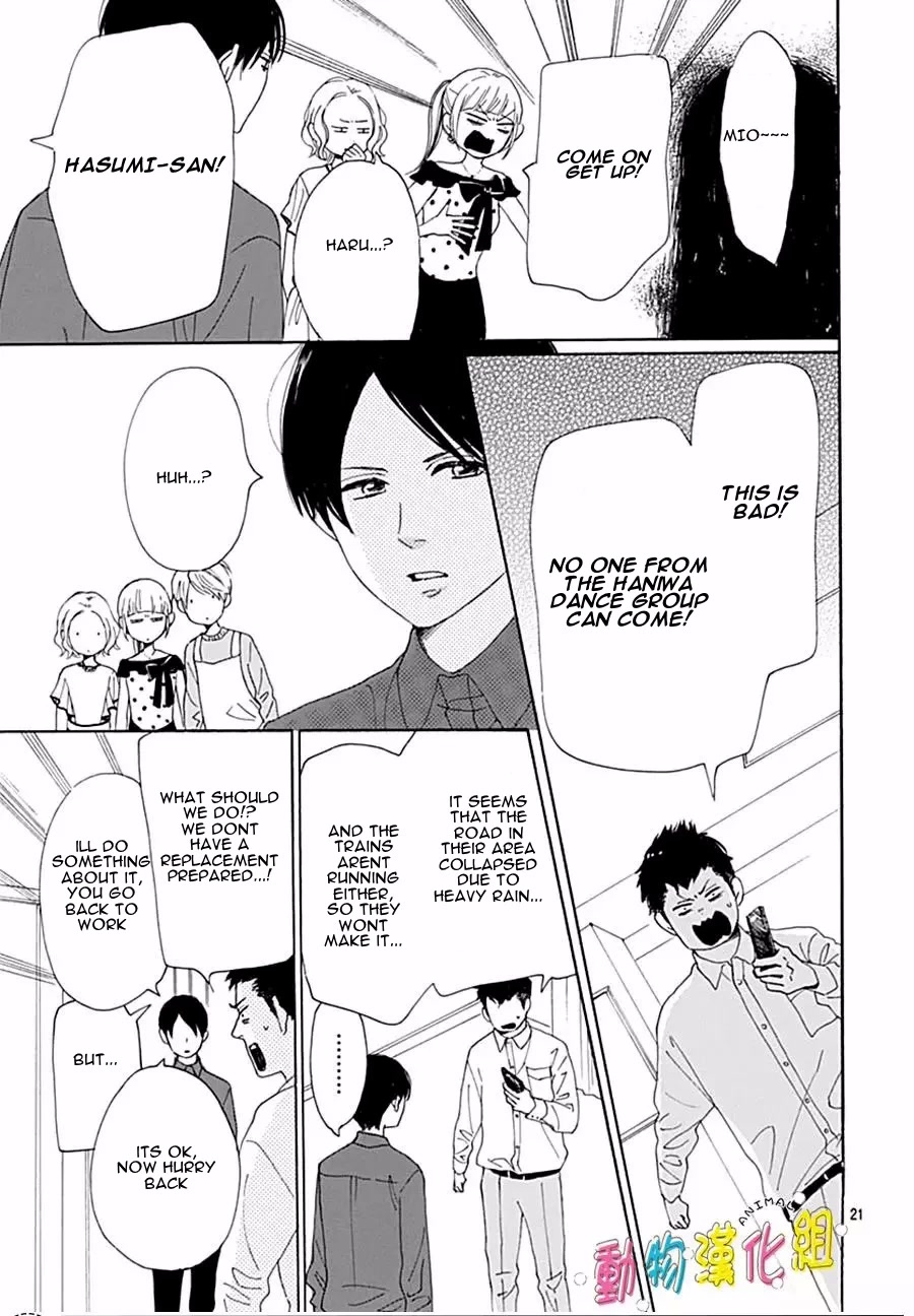 Otona-Najimi Chapter 14 page 24 - Chapter 14